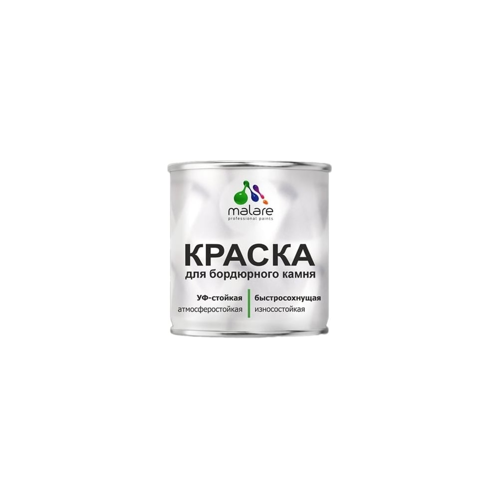 Изображение товара Краска MALARE для бордюрного камня и тротуаров 1,25 кг RAL 6032 зеленая