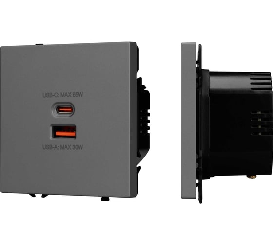 Изображение товара Механизм розетки с быстрой USB зарядкой Arlight SCT-NOBE-MUAC-SFPL-FC-GR 1шт 054319