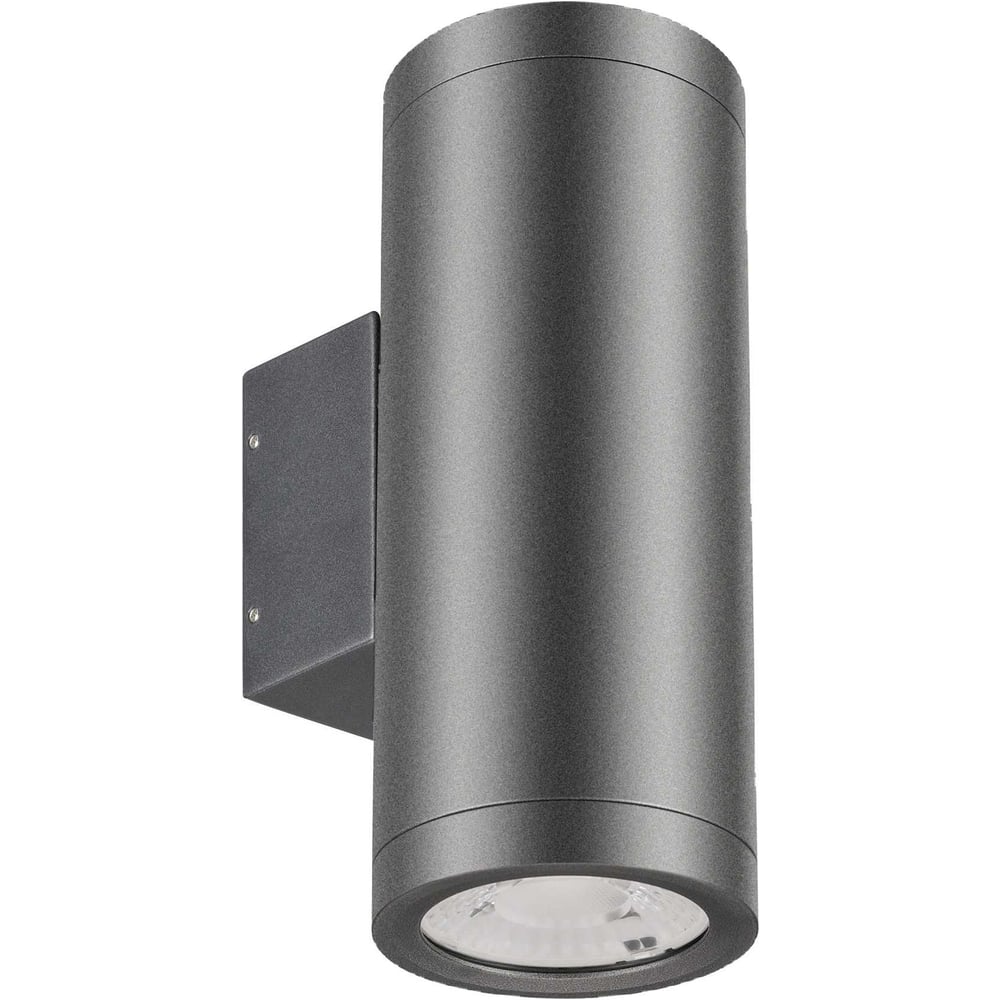 Изображение товара Светильник архитектурный Arlight LGD-RAY-WALL-TWIN-R65-2x9W Warm3000 IP65 настенный