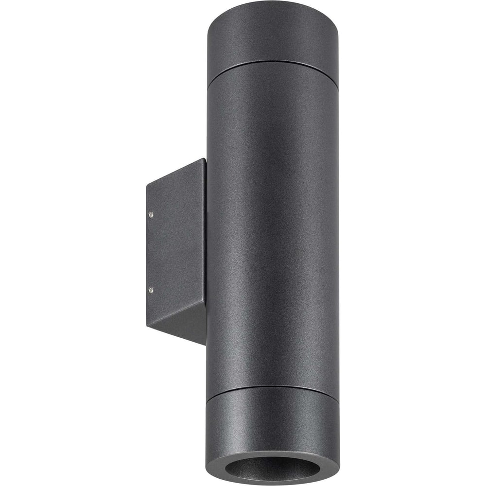 Изображение товара Архитектурный светильник Arlight LGD-RAY-WALL-TWIN-R65-2x12W с IP65 для наружного освещения