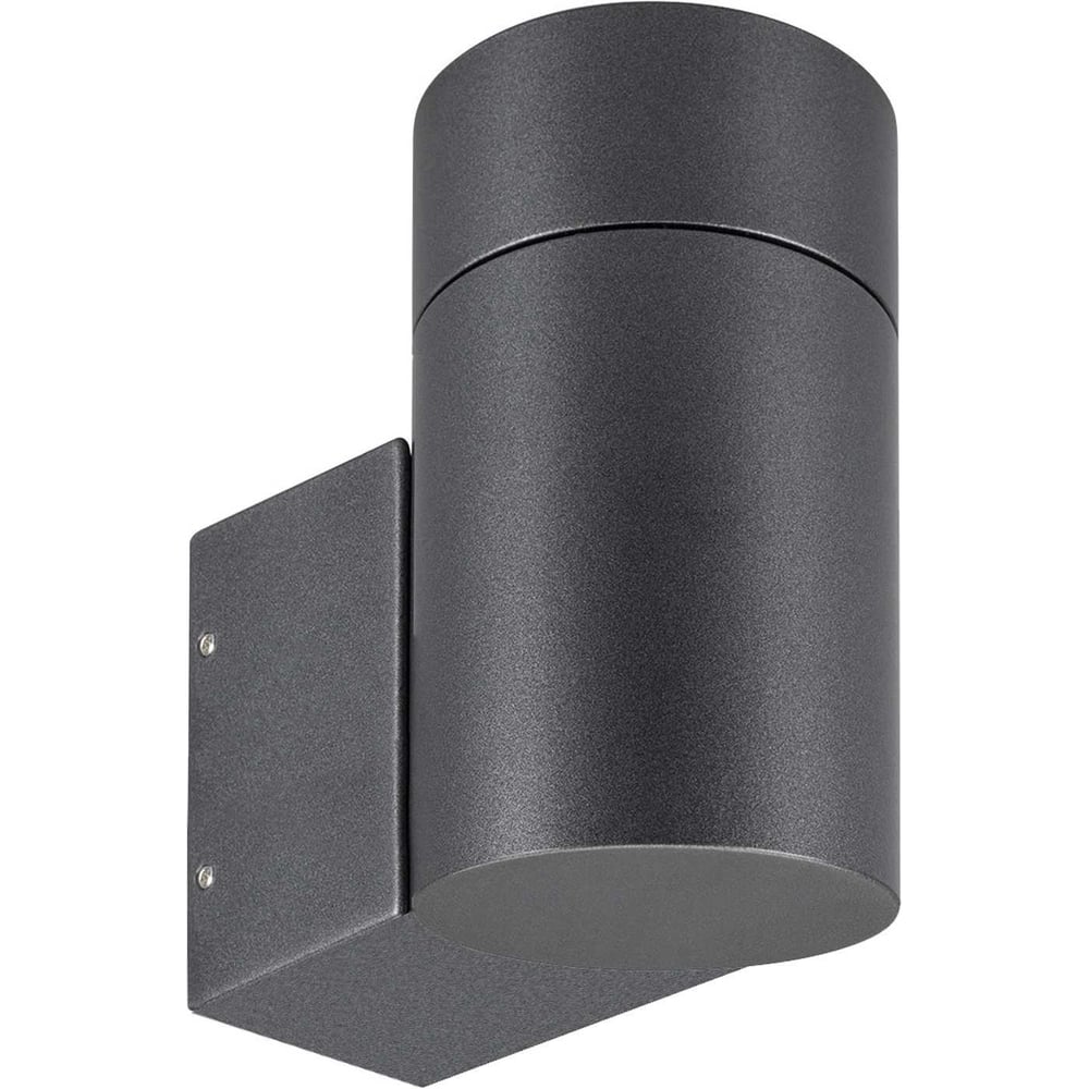 Изображение товара Светильник архитектурный LED настенный IP65 12W Tеплый белый Arlight LGD-RAY-WALL-R65-12W