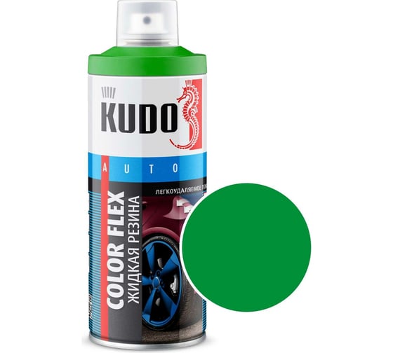 Изображение товара Жидкая резина KUDO COLOR FLEX зелёная KU-5506