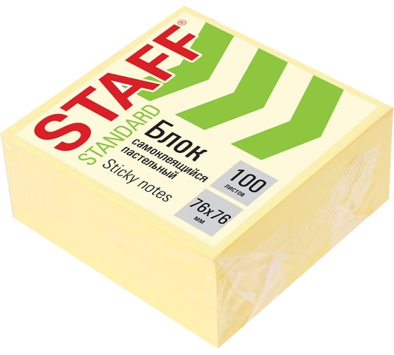 Изображение товара Блок самоклеящийся Staff (стикеры) STANDARD, ПАСТЕЛЬНЫЙ 76x76 мм, КОМПЛЕКТ 6 ШТ., желтый, 400 листов 116586