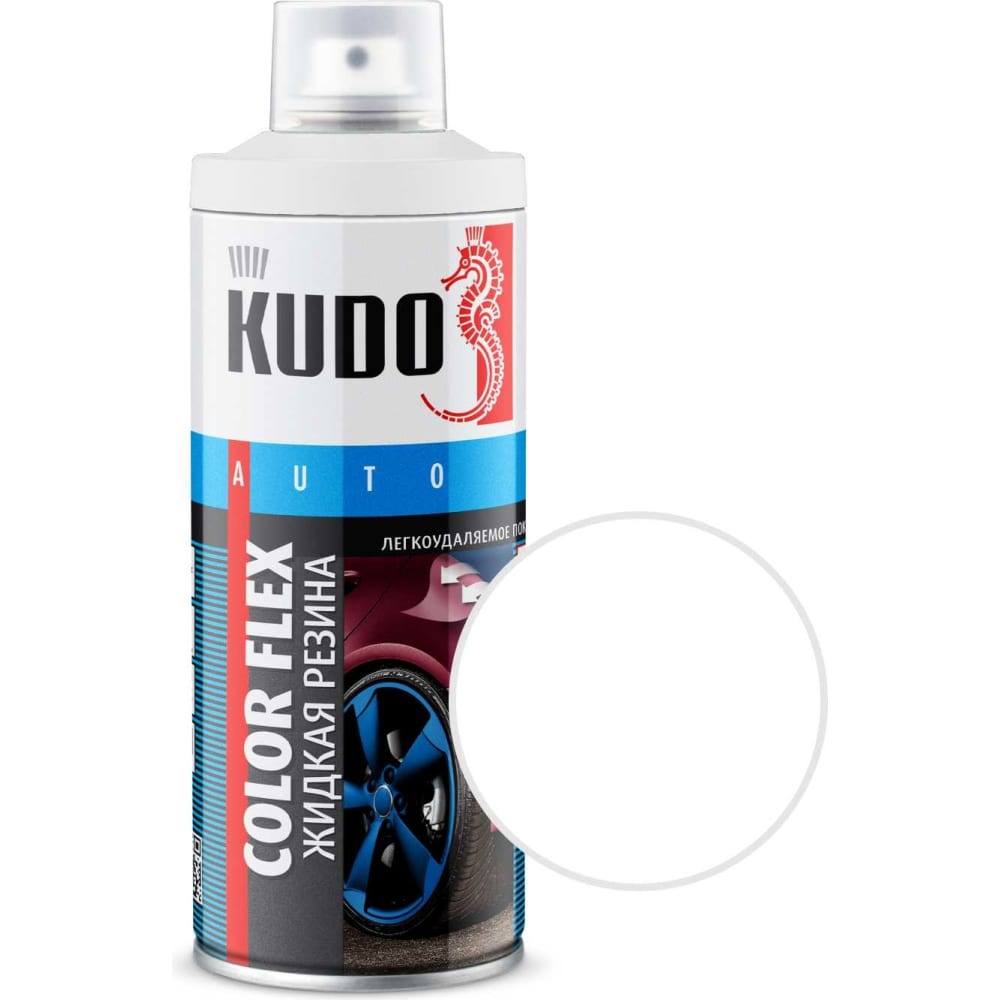 Жидкая резина KUDO сера жидкая фх ивановское 50 г
