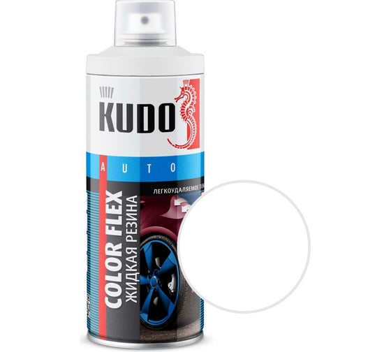 Изображение товара Жидкая резина KUDO COLOR FLEX белая KU-5501