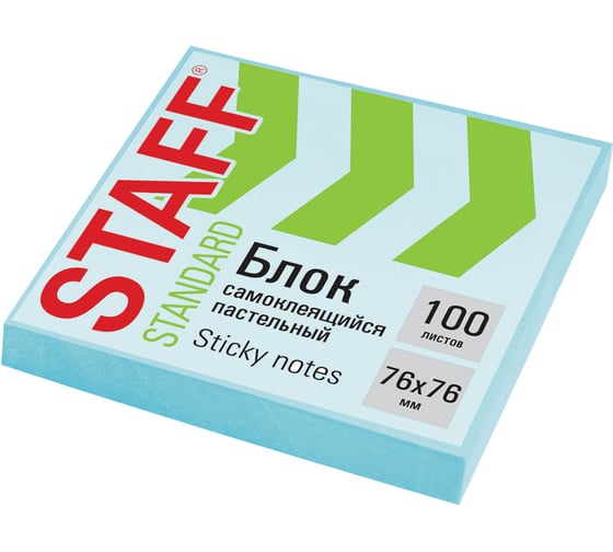 Изображение товара Блок самоклеящийся Staff (стикеры) STANDARD, ПАСТЕЛЬНЫЙ 76x76 мм, КОМПЛЕКТ 12 ШТ., голубой, 100 листов 116574