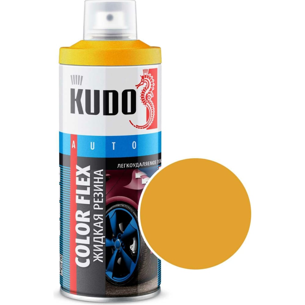 Жидкая резина KUDO жидкая резина skyron