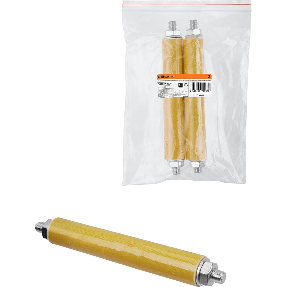 Изображение товара Изолятор соединительных шпилек TDM ELECTRIC H=110 мм для ИШП