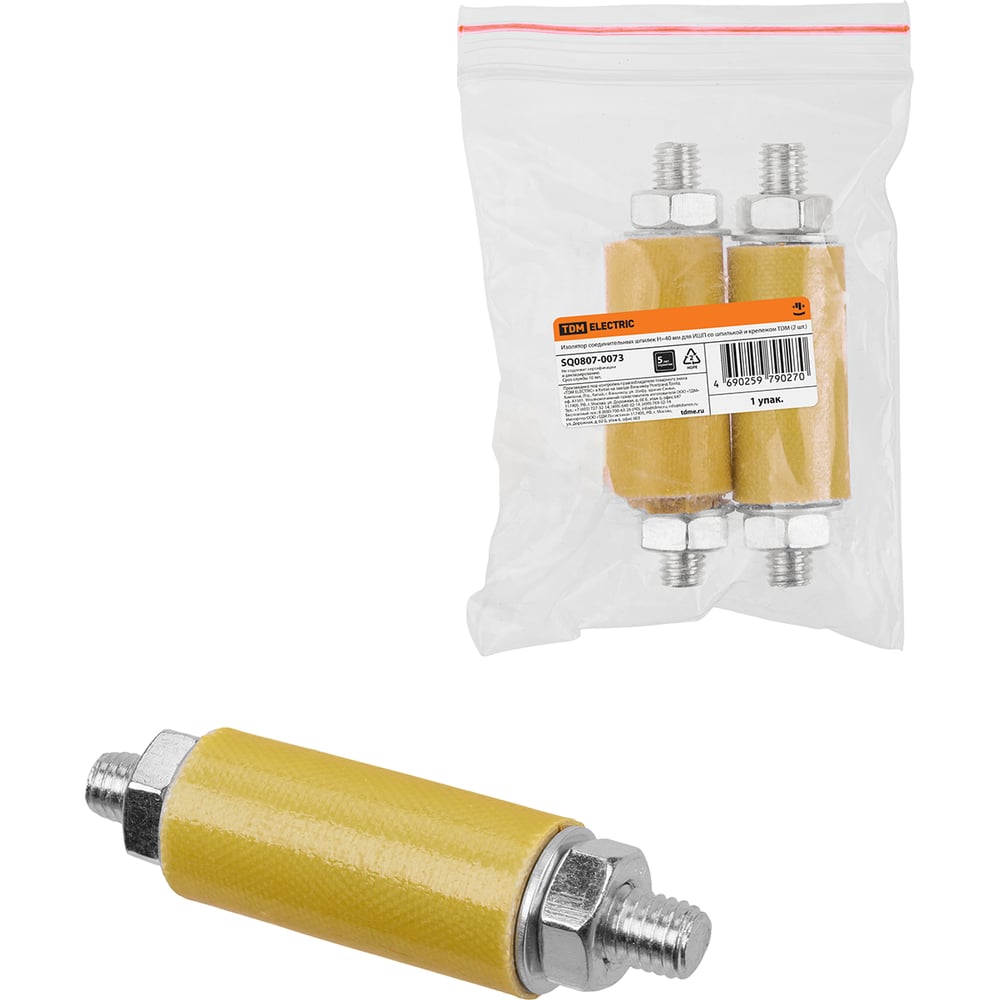 Изображение товара Изолятор соединительных шпилек TDM ELECTRIC H 40 мм для ИШП со шпилькой и крепежом