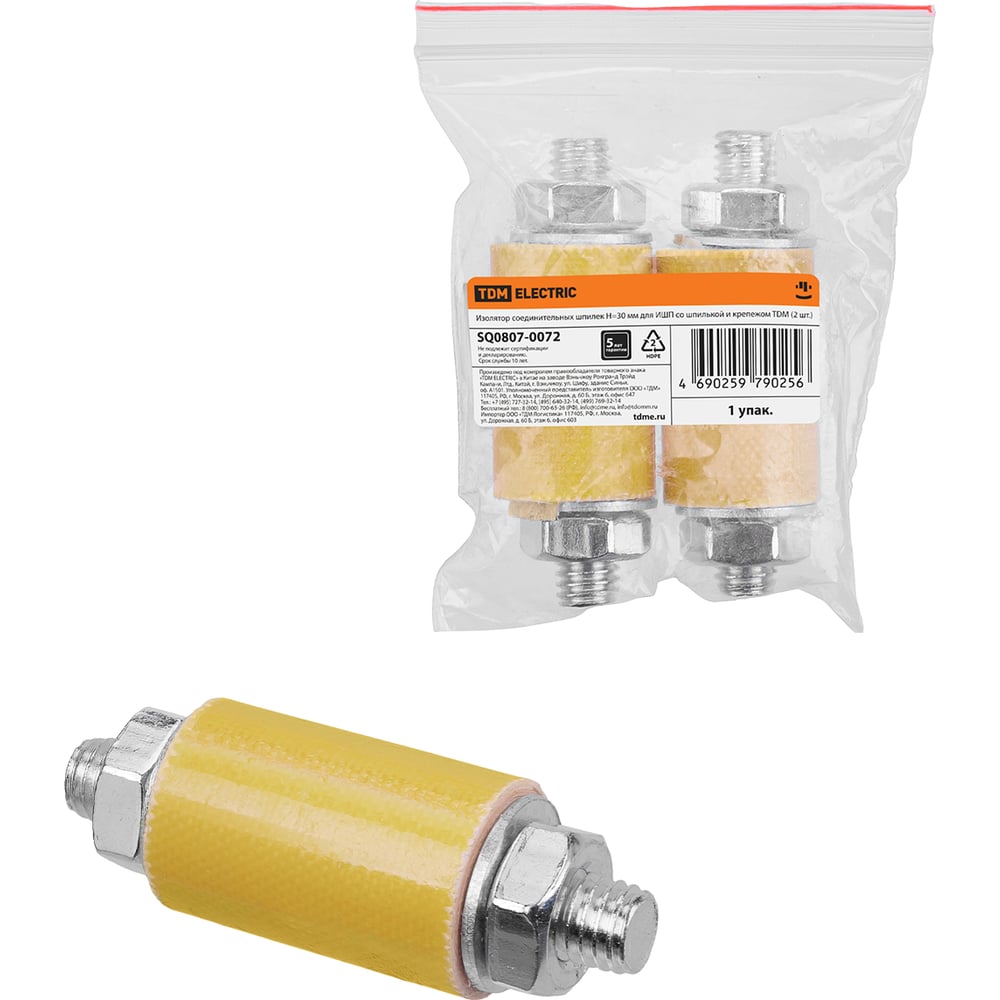 Изображение товара Изолятор соединительных шпилек TDM ELECTRIC H=30 мм для плоских шин SQ0807-0072