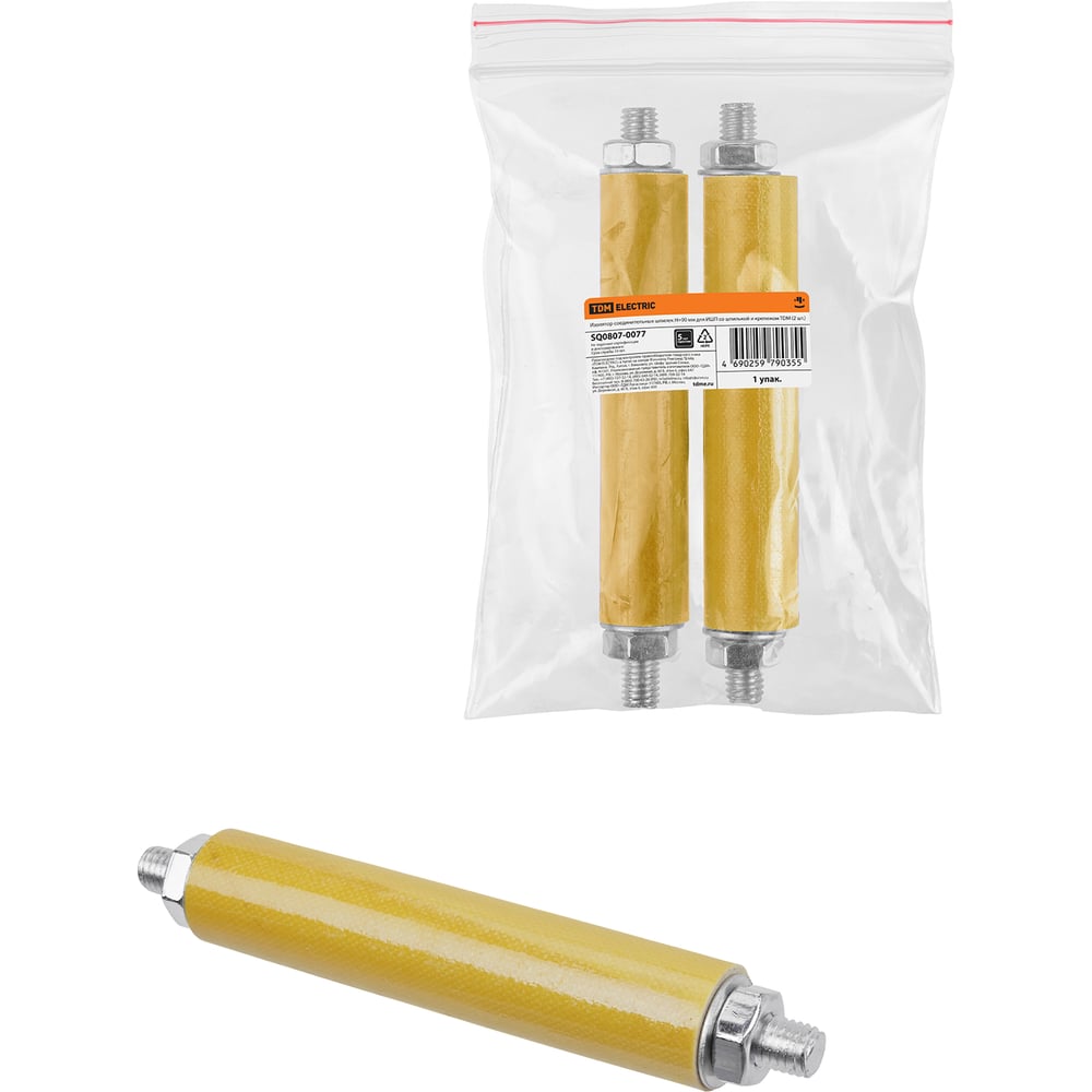 Изображение товара Изолятор соединительных шпилек TDM ELECTRIC H 90 мм для ИШП со шпилькой и крепежом 2 шт.