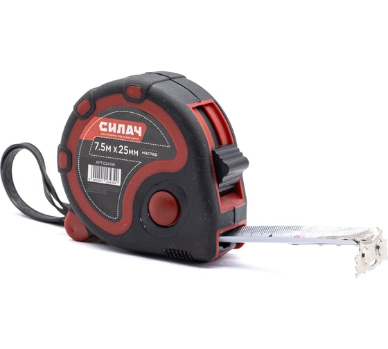 Изображение товара Рулетка СИЛАЧ 7.5м х 25мм, Мастер 3 фиксатора, магнитная 024391