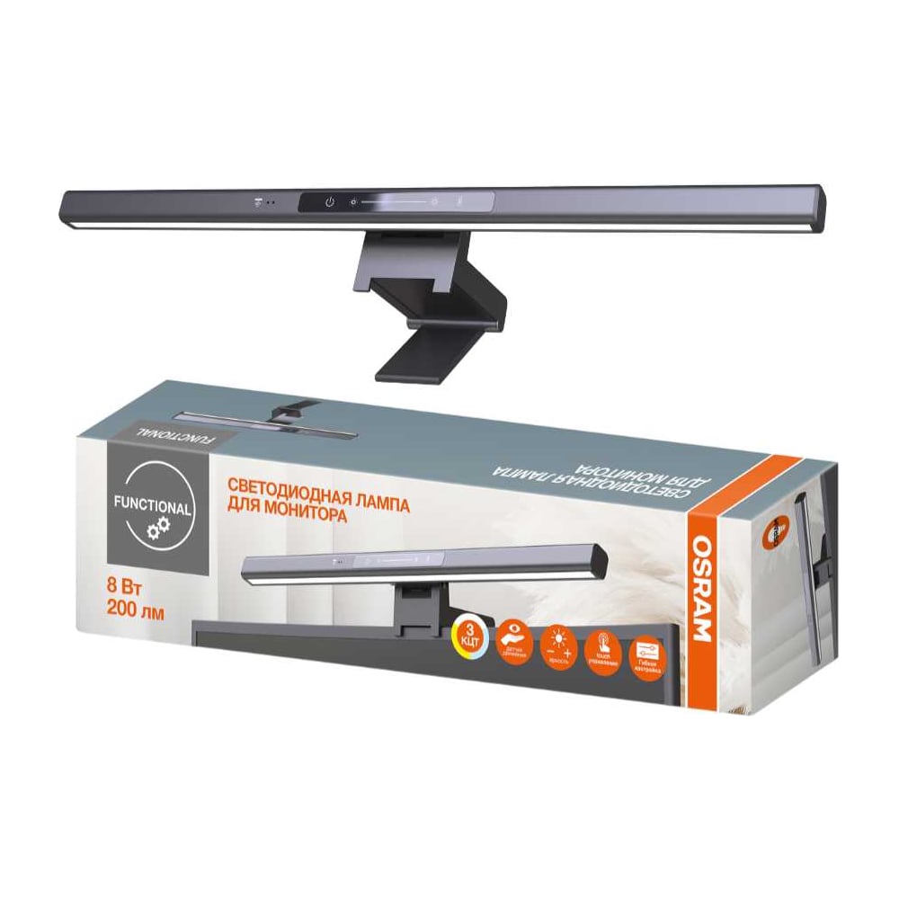 Изображение товара Сенсорная светодиодная лампа Osram для подсветки монитора 4607194231669 Изображение товара Сенсорная светодиодная лампа Osram для подсветки монитора 4607194231669