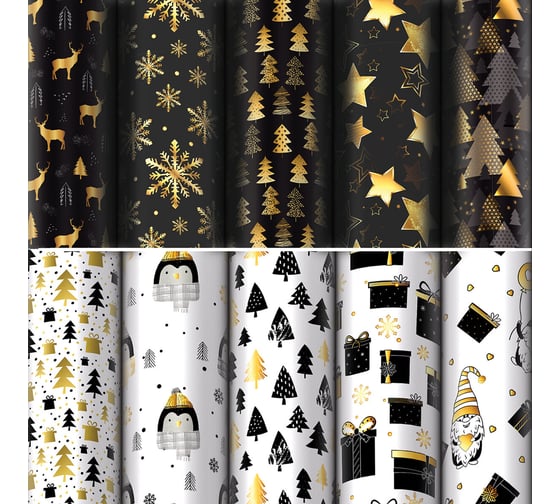 Изображение товара Бумага упаковочная новогодняя Золотая сказка Black.Gold.White 70х100см, 10 дизайнов ассорти 592052