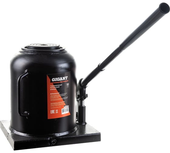 Изображение товара Гидравлический бутылочный домкрат Gigant 50Т, подхват 230мм, подъем 360мм, рабочий ход 130мм, HBJ-50s