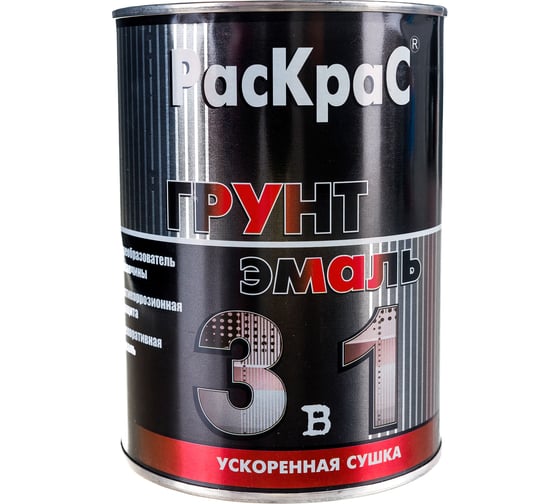 Изображение товара Грунт-эмаль РасКрас 3 в 1, красно-коричневая, банка 0,9 кг 4690417021147