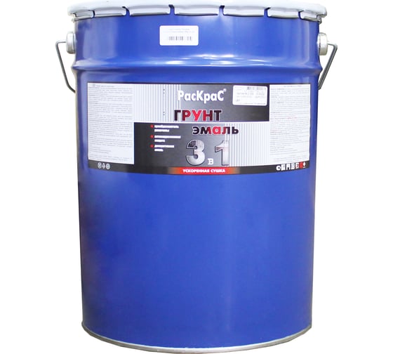 Изображение товара Грунт-эмаль РасКрас 3 в 1, RAL 3005 темно-вишневый, барабан 21 кг 4690417023547
