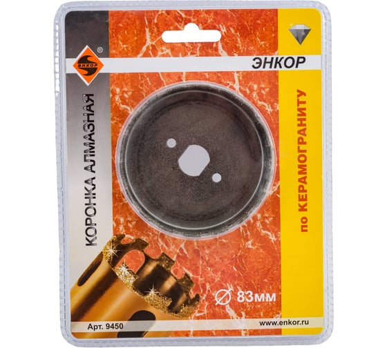 Изображение товара Коронка алмазная по керамограниту (83 мм) Энкор 9450
