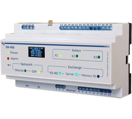 Изображение товара Преобразователь интерфейсов Новатек-Электро ЕМ-486 3425680486