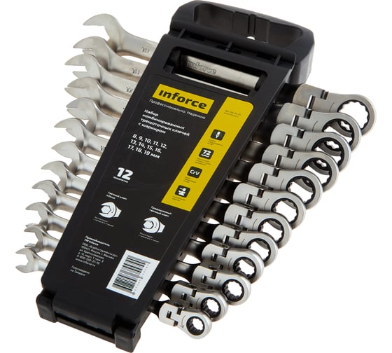Изображение товара Набор комбинированных шарнирных ключей с трещоткой 12 предметов Inforce, Сталь Cr-V, 8-19мм, 06-05-51