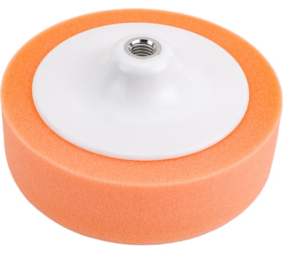Изображение товара Круг полировальный поролоновый полужесткий оранжевый (150х50 мм; М14) HOLEX HAS-0234