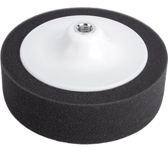 Изображение товара Круг полировальный поролоновый мягкий чёрный (150х50 мм; М14) HOLEX HAS-0258
