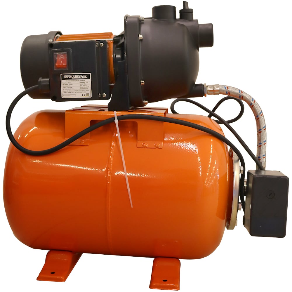 Изображение товара Насосная станция MegArsenal MA-65/50 П24 65 л/мин 24 л бак