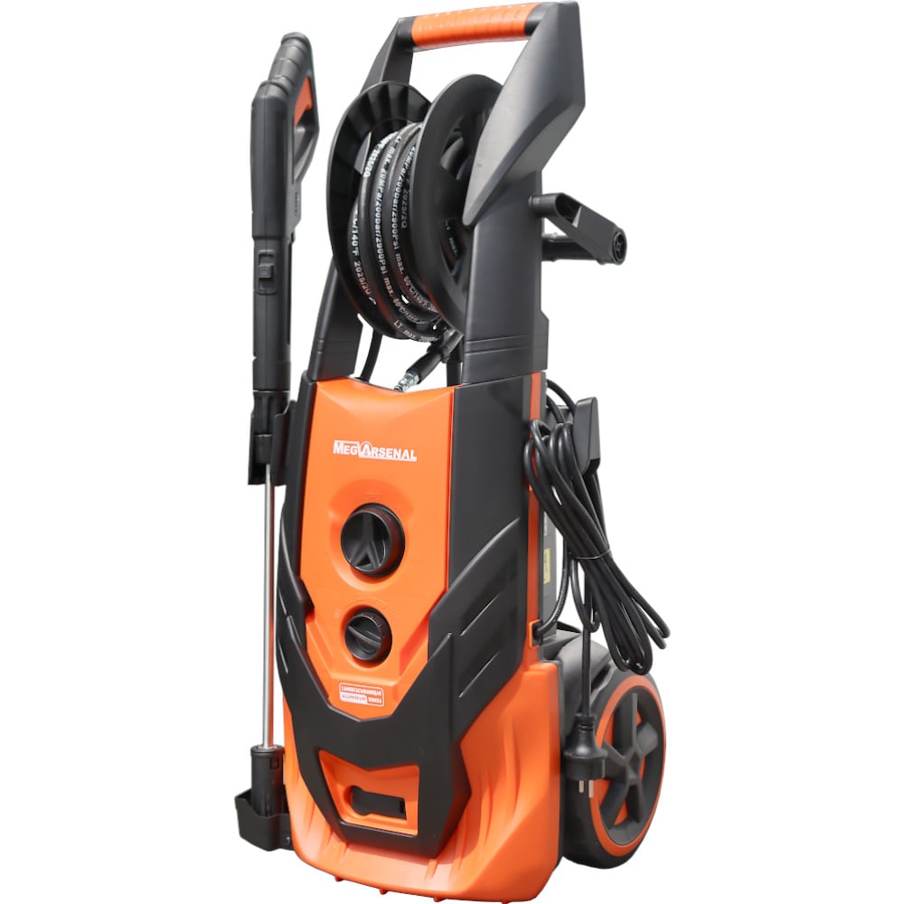 Изображение товара Профессиональная мойка высокого давления MegArsenal МА PRO 195-2500 МА-22-3