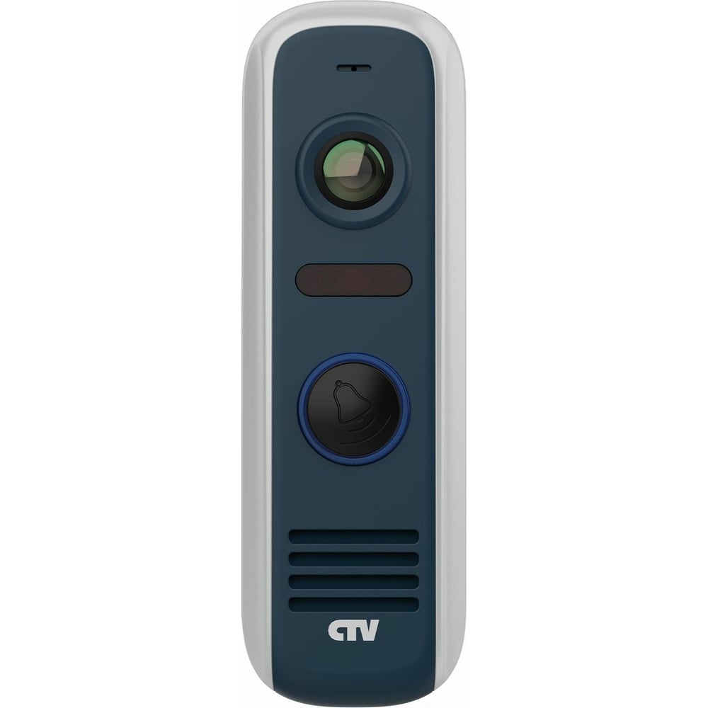 Изображение товара Вызывная панель CTV-D4000S графит для видеодомофона с разрешением 1920х1080