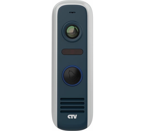 Изображение товара Вызыв панель AHD-видеодомофона, CTV -D4000S графит 4100178