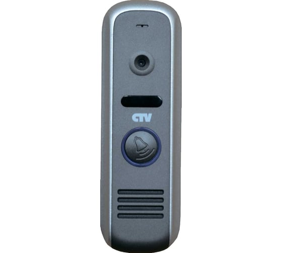 Изображение товара Вызывная панель видеодомофона CTV -D1000HD GS серый 4015923