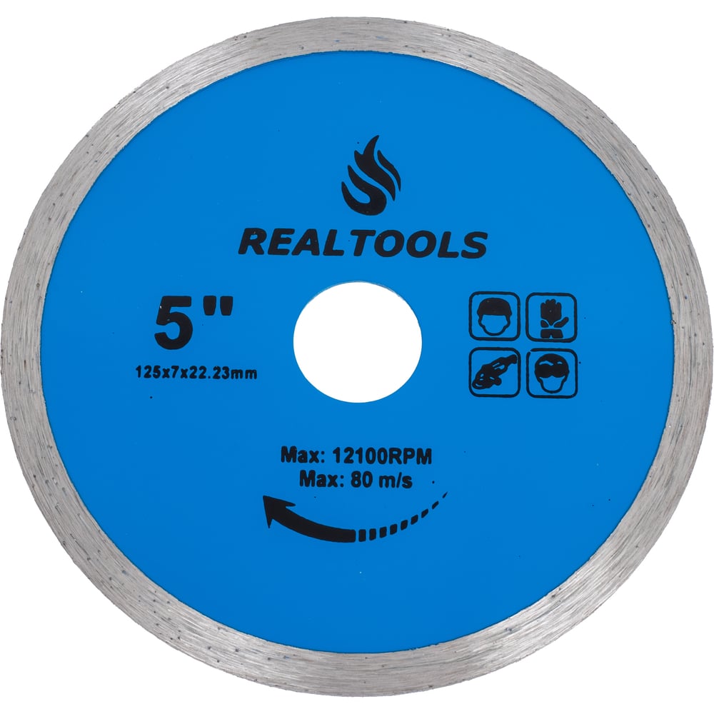 Изображение товара Диск алмазный сплошной REALTOOLS 125x22.2 мм RTL-RSB-125 для керамогранита и камня