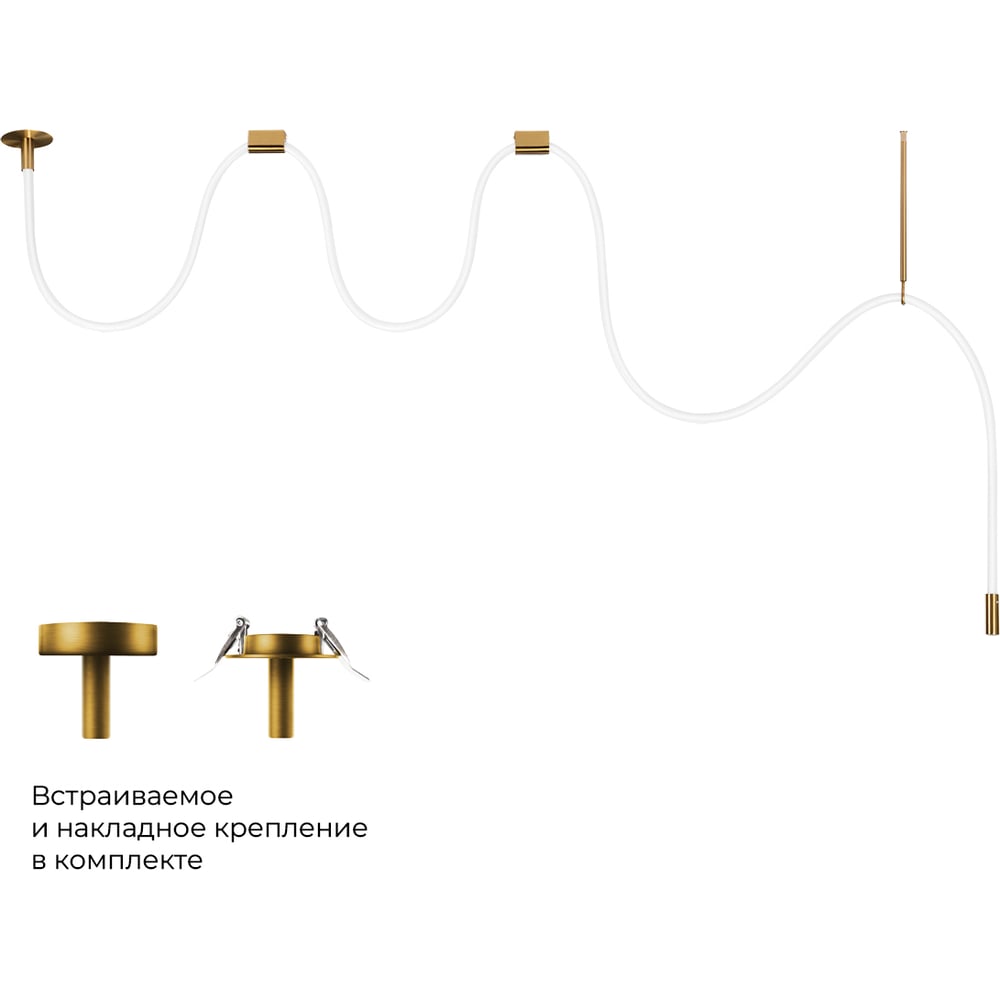 Изображение товара Потолочный светодиодный светильник LOFT IT Thread 10388B Brass модерн стиль