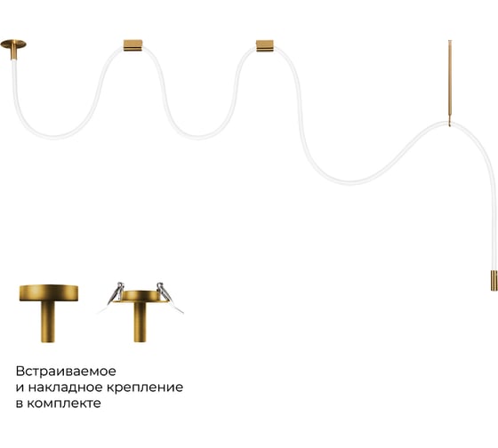 Изображение товара Потолочный светодиодный светильник LOFT IT Thread 10388B Brass