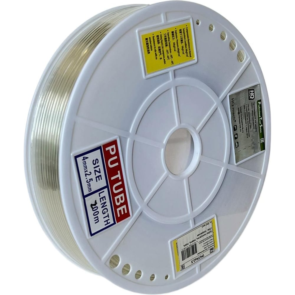 Изображение товара Трубка HQ-mech TPUT 4x2.5 прозрачная 200 м полиуретан 15 бар