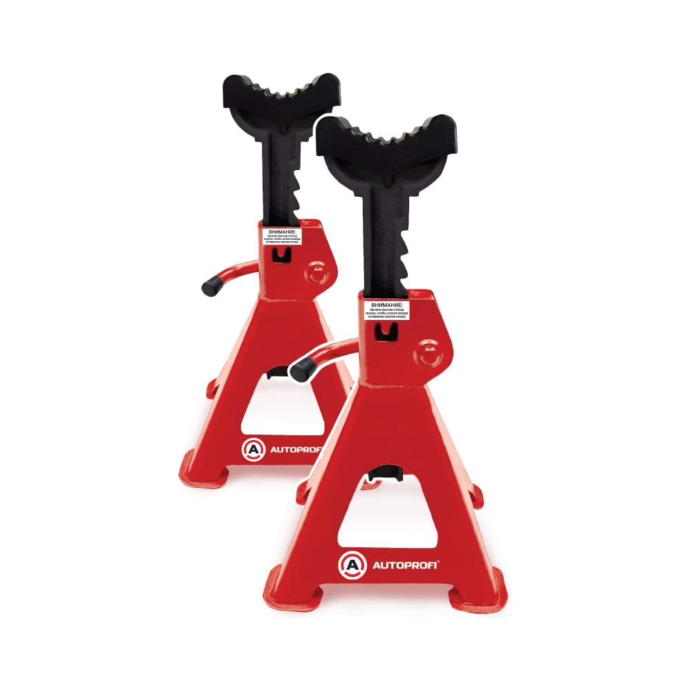 Изображение товара Страховочные опоры AUTOPROFI 2 тонны высота подъема 276-426 мм комплект из 2 шт