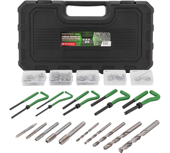 Изображение товара Набор приспособлений и футорок для восстановления резьбы Rockforce 131 предмет (М5х0,8 М6х1,0 М8х1,25 М10х1,5 М12х1,75) RF-9131U1(66083)