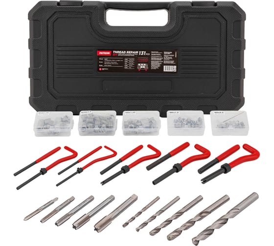 Изображение товара Набор приспособлений и футорок для восстановления резьбы Patron 131 предмет P-9131U1(62677)