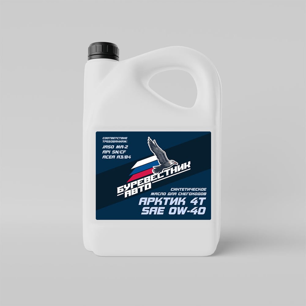 Изображение товара Синтетическое мотомасло Буревестник-Авто АРКТИК 4Т 0W-40 5л для мототехники