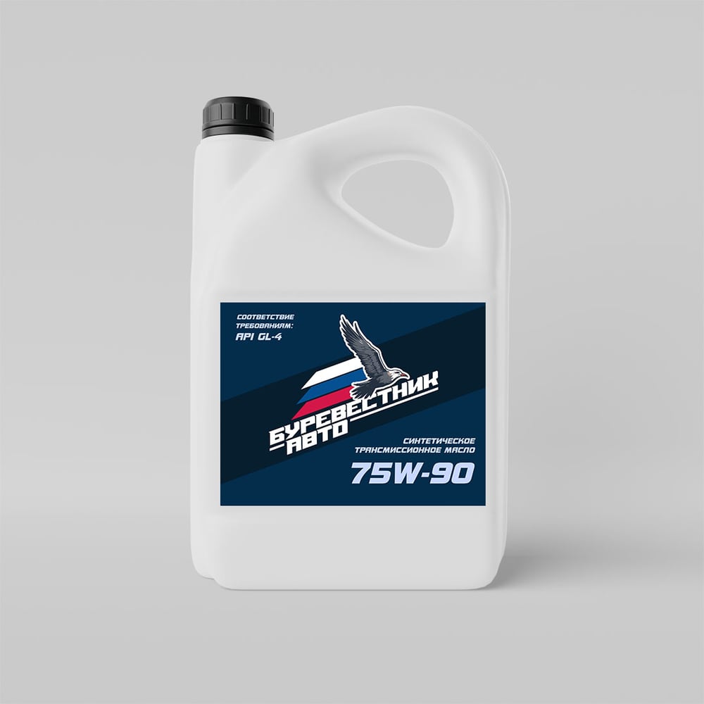 Изображение товара Трансмиссионное масло Буревестник-Авто GL-4 75W-90 5л синтетика для МКПП
