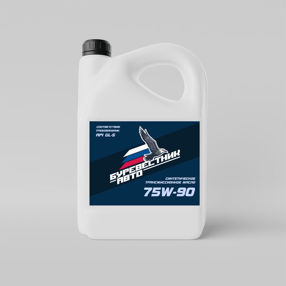 Изображение товара Трансмиссионное масло Буревестник-Авто GL-5 75W-90 5л синтетика для МКПП