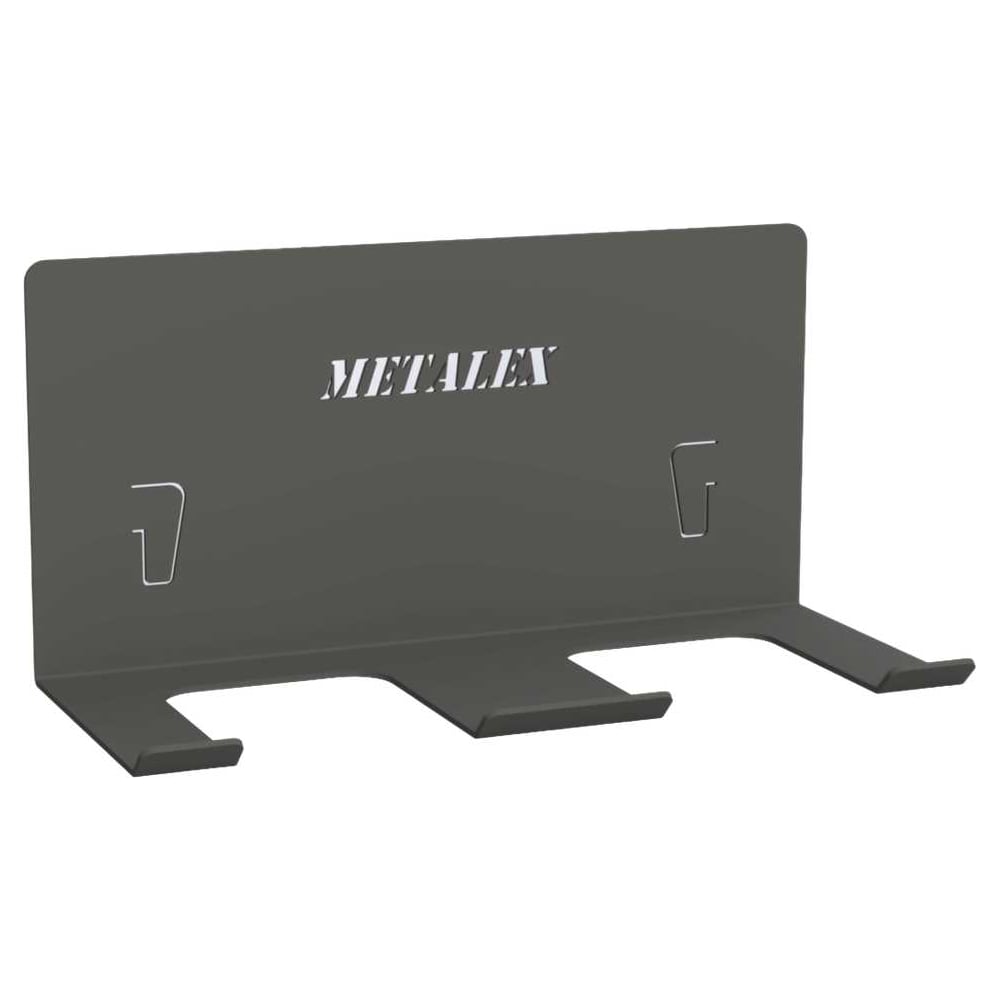 Изображение товара Держатель для аккумуляторного инструмента Металекс 113027 2 шт серый