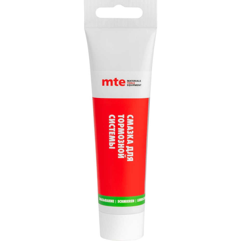 Изображение товара Смазка для тормозной системы mte +1000C 100г