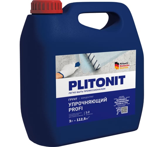 Изображение товара Грунтовка PLITONIT Грунт Упрочняющий PROFI глубокого проникновения, 3 л Н009458