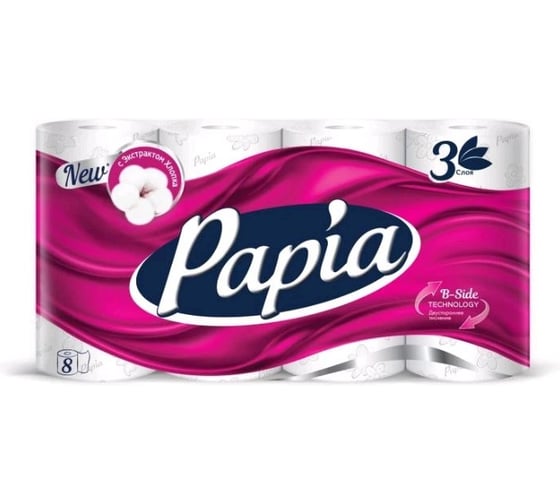 Изображение товара Бумага туалетная Focus 3-сл 16,8 м/рул 140 лист/рул PAPIA PROF 8 рулонов с тиснением и перфорацией БЕЛАЯ ЦЕЛЛЮЛОЗА H-5080721