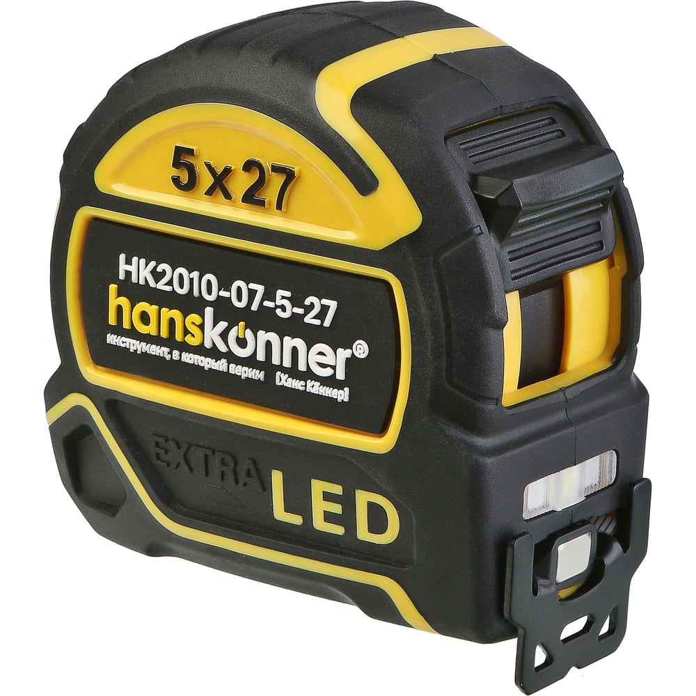 Изображение товара Рулетка Hanskonner 5м x 27мм с подсветкой и магнитным зацепом
