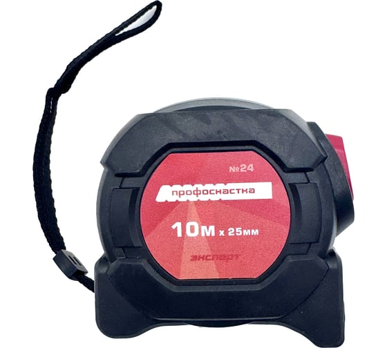Изображение товара Рулетка Профоснастка Эксперт 024 10м, 25 мм, блистер 6/36 140201005