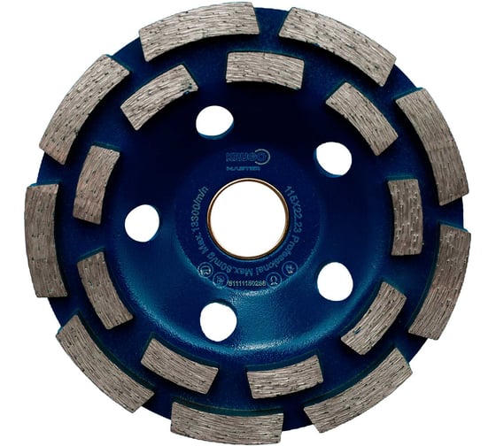 Изображение товара Чашка алмазная сегментная для бетона KRUGO MASTER 115x5 81111150288