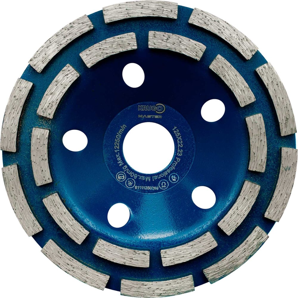Изображение товара Чашка алмазная сегментная для бетона KRUGO MASTER 125x5 81111250289