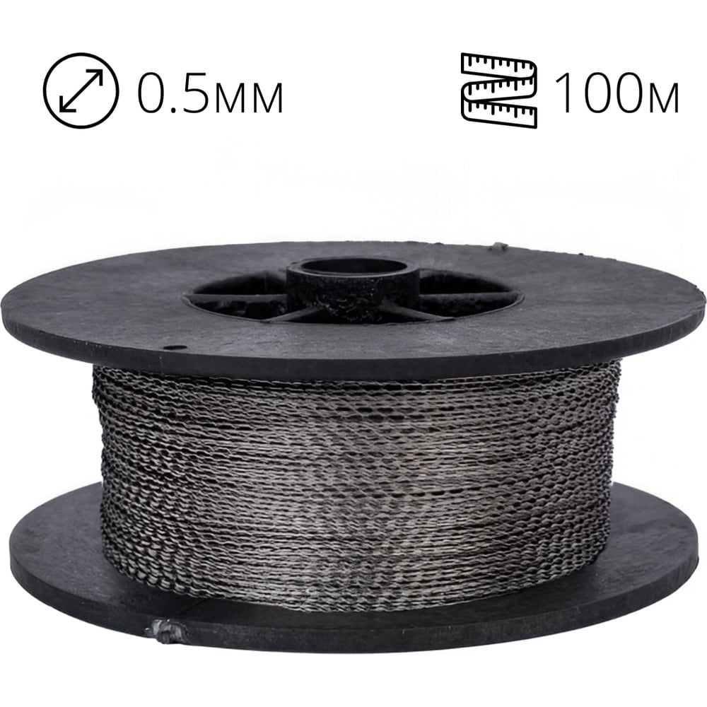 Изображение товара Пломбировочная проволока ТПК Технологии Контроля 0.5 мм 100 метров